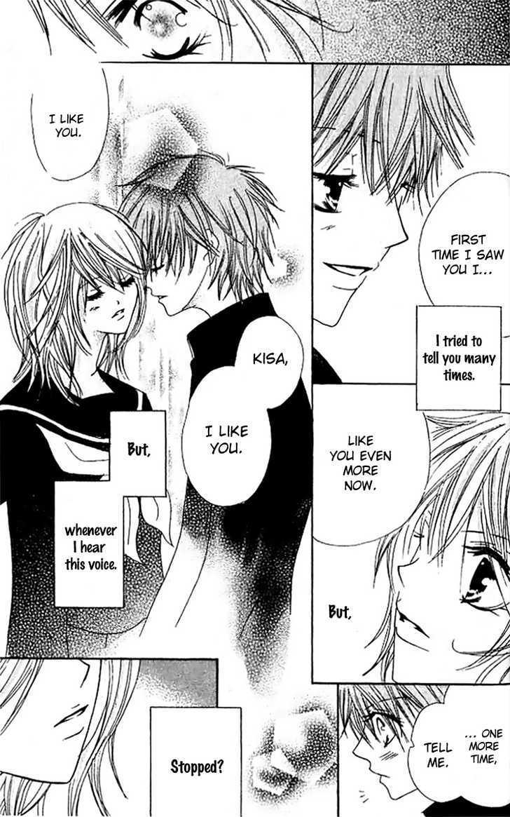 Kokuhaku Kurabu Chapter 1.4 page 20 - Vol.01 Chapter 4 : Heavenly Hallucinations