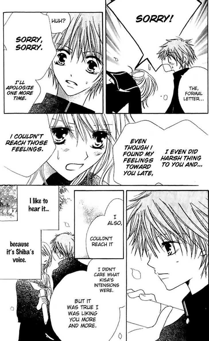 Kokuhaku Kurabu Chapter 1.4 page 29 - Vol.01 Chapter 4 : Heavenly Hallucinations
