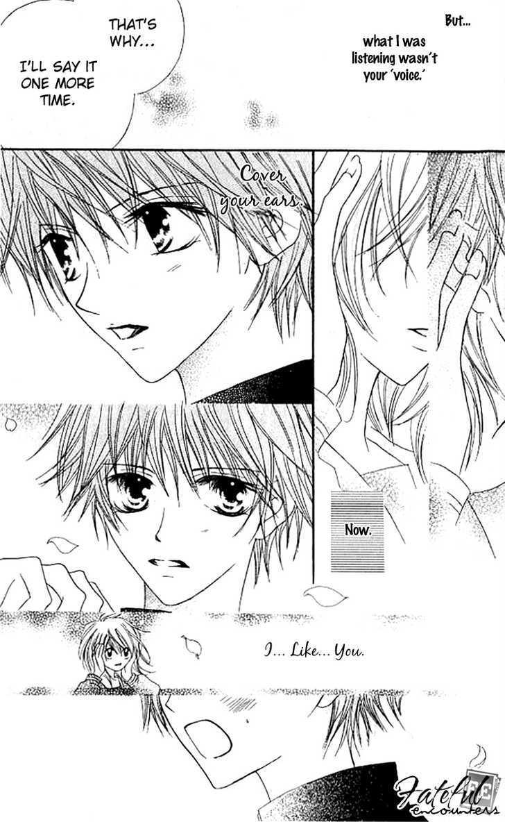 Kokuhaku Kurabu Chapter 1.4 page 30 - Vol.01 Chapter 4 : Heavenly Hallucinations