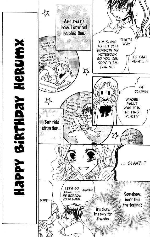 Kokuhaku Kurabu Chapter 1.5 page 10 - Vol.01 Chapter 5 : His Glasses