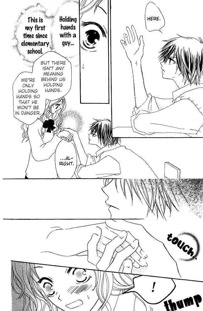 Kokuhaku Kurabu Chapter 1.5 page 11 - Vol.01 Chapter 5 : His Glasses