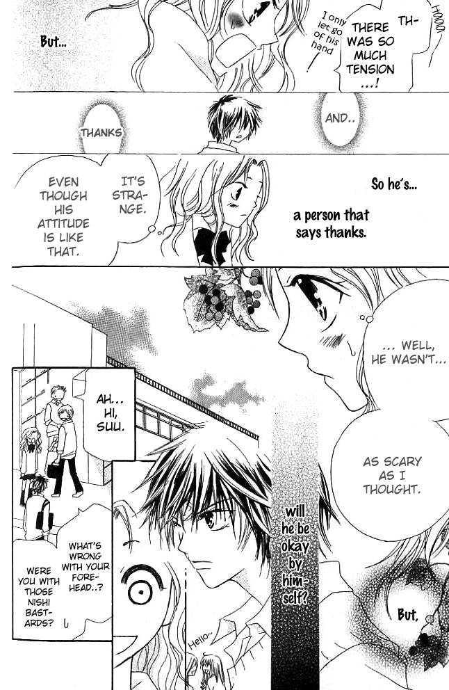 Kokuhaku Kurabu Chapter 1.5 page 15 - Vol.01 Chapter 5 : His Glasses