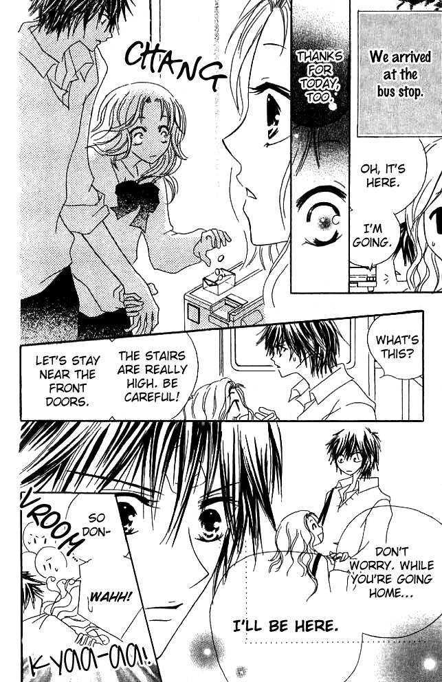 Kokuhaku Kurabu Chapter 1.5 page 17 - Vol.01 Chapter 5 : His Glasses
