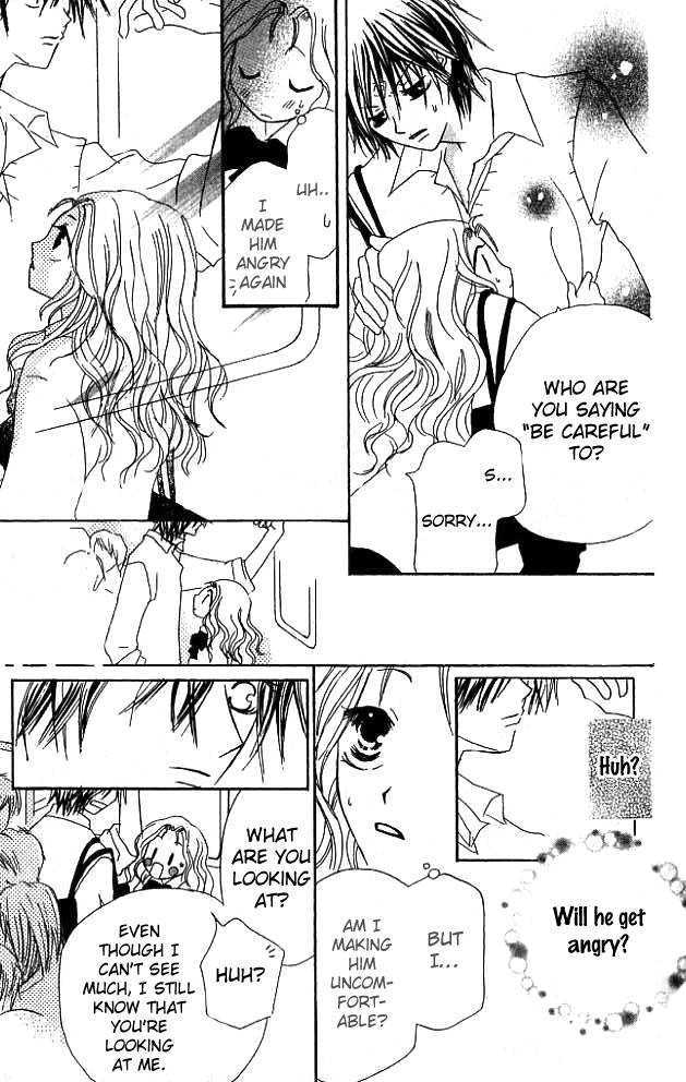Kokuhaku Kurabu Chapter 1.5 page 18 - Vol.01 Chapter 5 : His Glasses