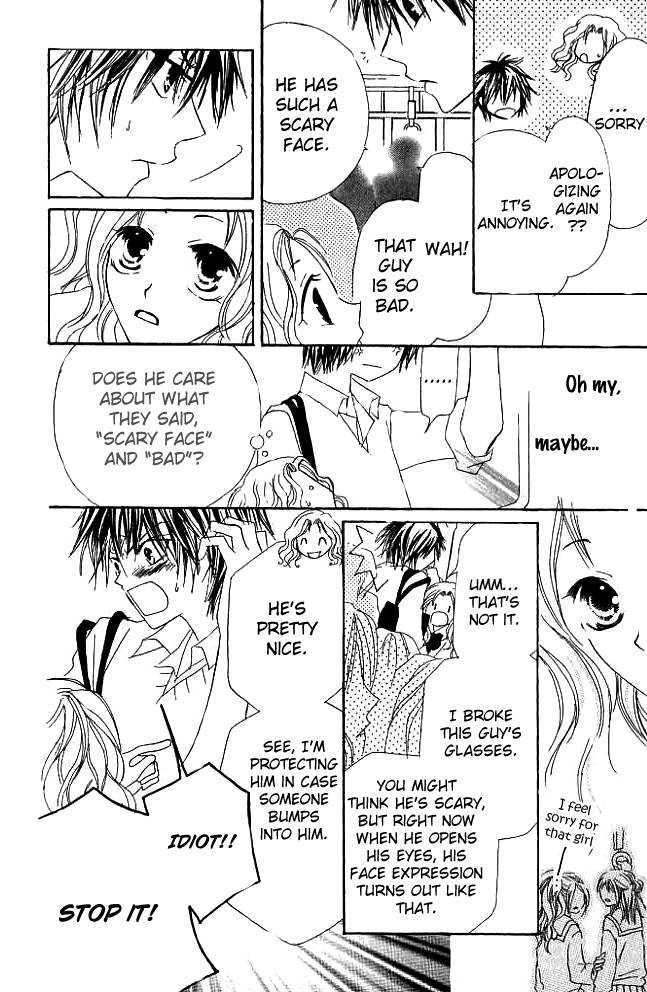 Kokuhaku Kurabu Chapter 1.5 page 19 - Vol.01 Chapter 5 : His Glasses
