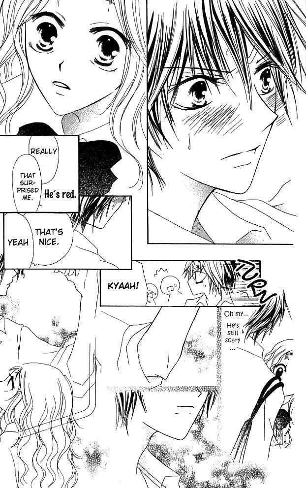 Kokuhaku Kurabu Chapter 1.5 page 20 - Vol.01 Chapter 5 : His Glasses