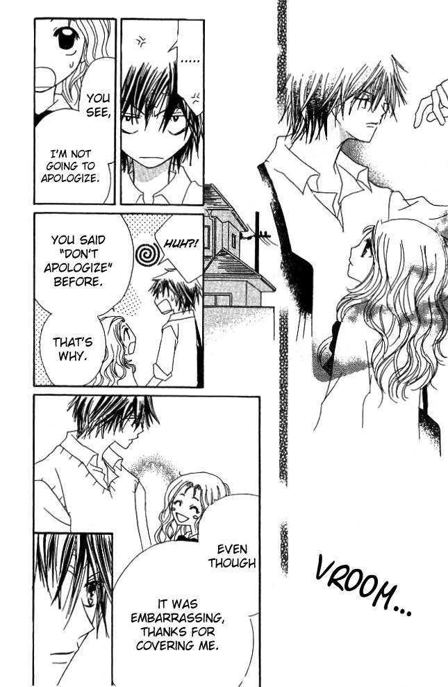 Kokuhaku Kurabu Chapter 1.5 page 21 - Vol.01 Chapter 5 : His Glasses
