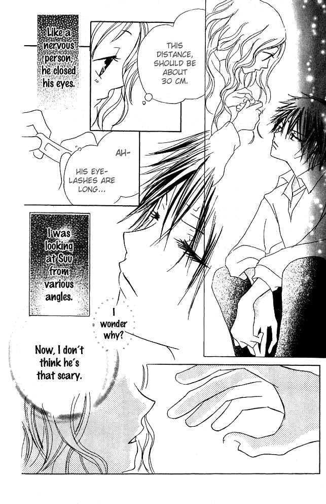 Kokuhaku Kurabu Chapter 1.5 page 23 - Vol.01 Chapter 5 : His Glasses