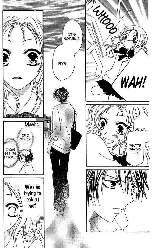 Kokuhaku Kurabu Chapter 1.5 page 24 - Vol.01 Chapter 5 : His Glasses