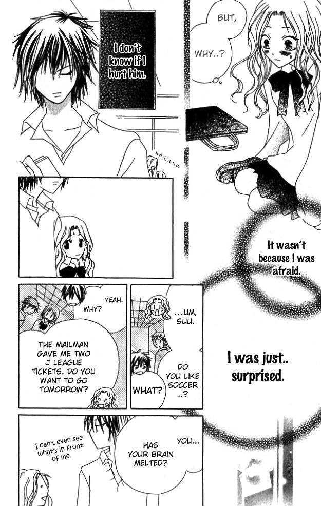 Kokuhaku Kurabu Chapter 1.5 page 25 - Vol.01 Chapter 5 : His Glasses