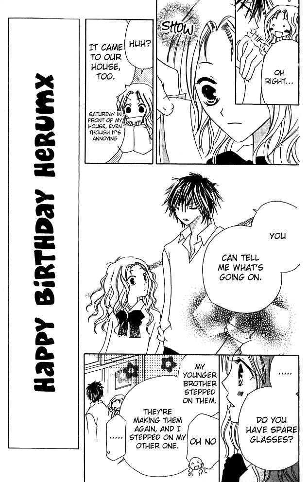 Kokuhaku Kurabu Chapter 1.5 page 26 - Vol.01 Chapter 5 : His Glasses