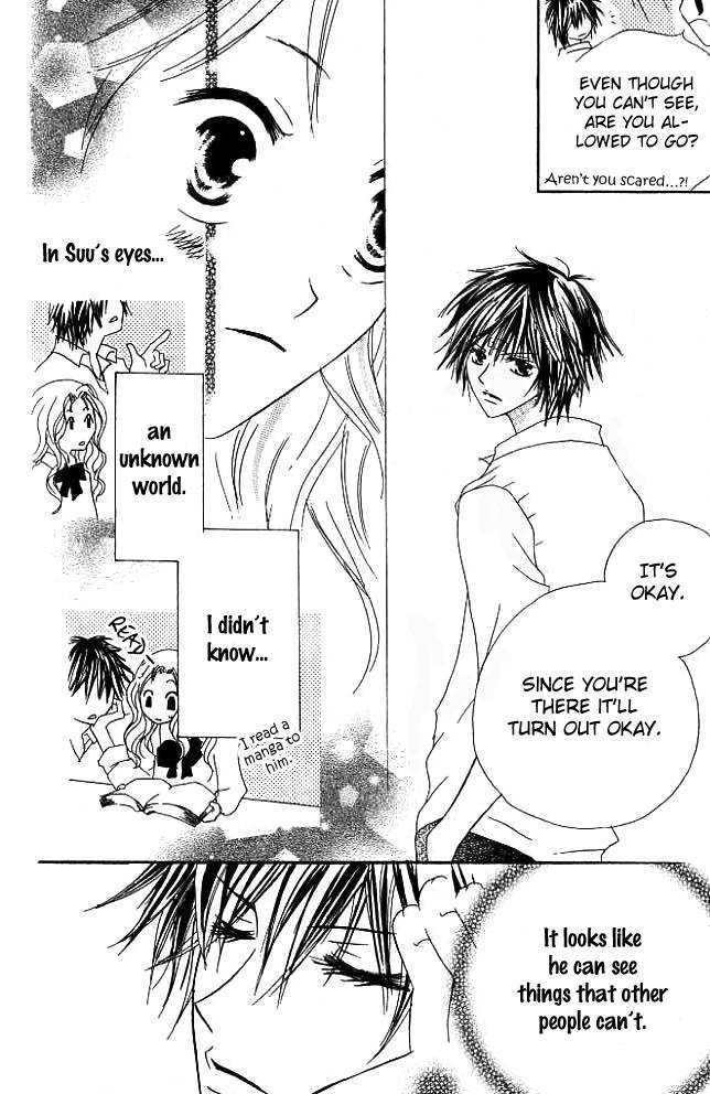 Kokuhaku Kurabu Chapter 1.5 page 27 - Vol.01 Chapter 5 : His Glasses
