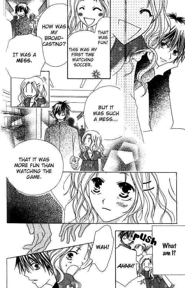Kokuhaku Kurabu Chapter 1.5 page 29 - Vol.01 Chapter 5 : His Glasses