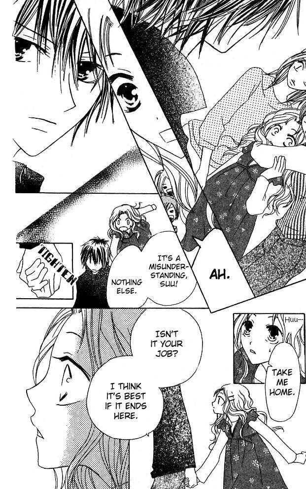 Kokuhaku Kurabu Chapter 1.5 page 33 - Vol.01 Chapter 5 : His Glasses