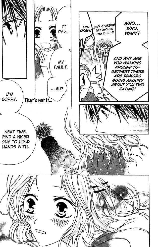 Kokuhaku Kurabu Chapter 1.5 page 34 - Vol.01 Chapter 5 : His Glasses