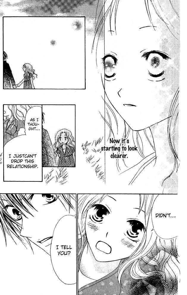 Kokuhaku Kurabu Chapter 1.5 page 36 - Vol.01 Chapter 5 : His Glasses