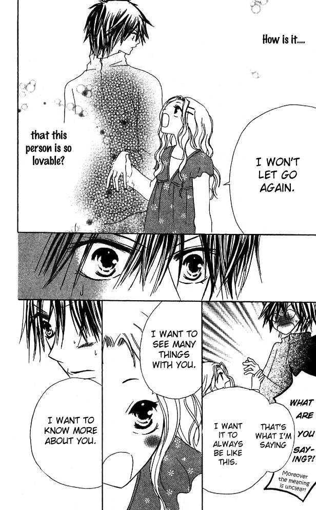 Kokuhaku Kurabu Chapter 1.5 page 37 - Vol.01 Chapter 5 : His Glasses