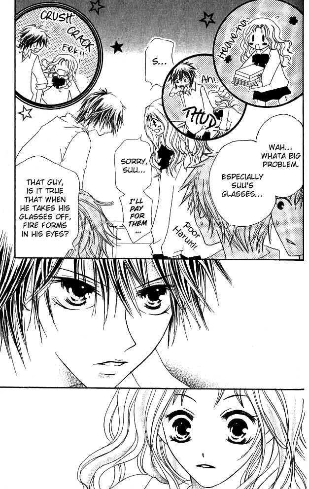 Kokuhaku Kurabu Chapter 1.5 page 4 - Vol.01 Chapter 5 : His Glasses