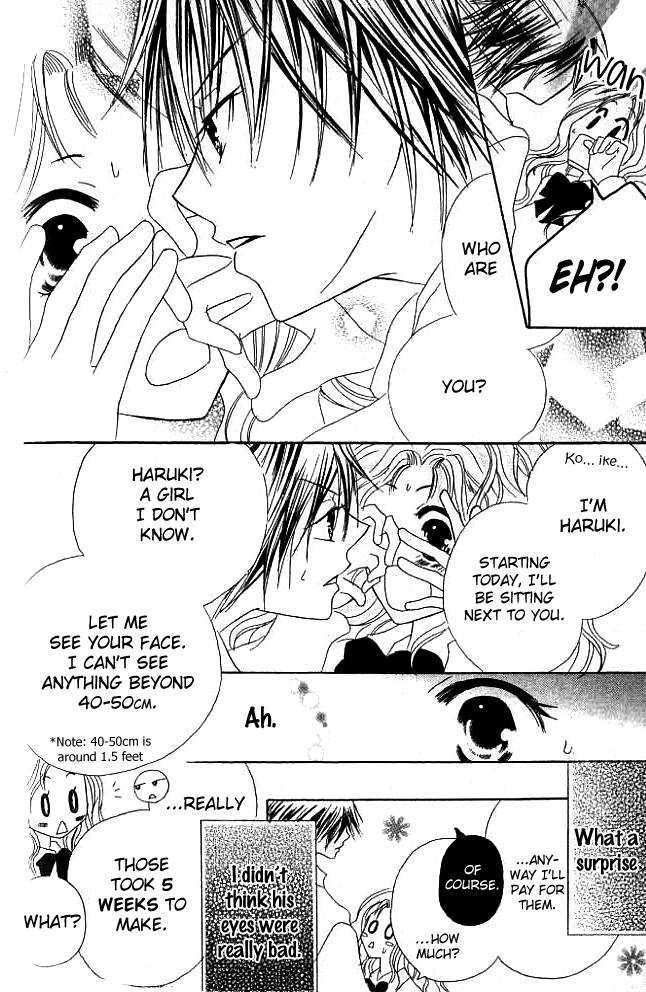 Kokuhaku Kurabu Chapter 1.5 page 5 - Vol.01 Chapter 5 : His Glasses