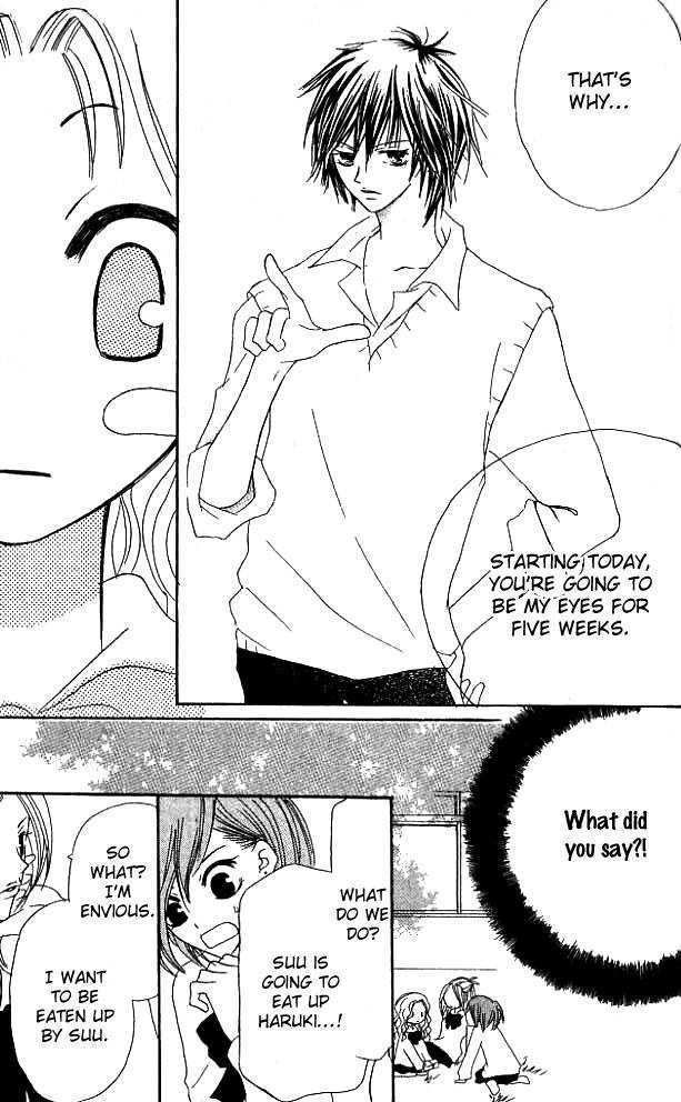 Kokuhaku Kurabu Chapter 1.5 page 6 - Vol.01 Chapter 5 : His Glasses