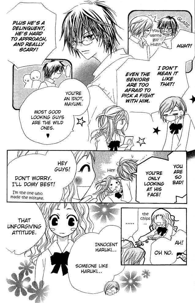 Kokuhaku Kurabu Chapter 1.5 page 7 - Vol.01 Chapter 5 : His Glasses