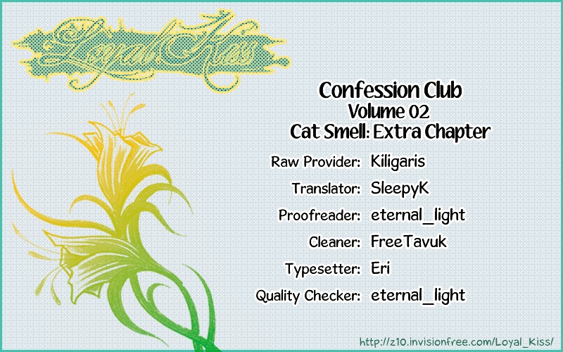 Kokuhaku Kurabu Chapter 2.0 page 1 - Vol.2 Chapter Extra : Cat Smell