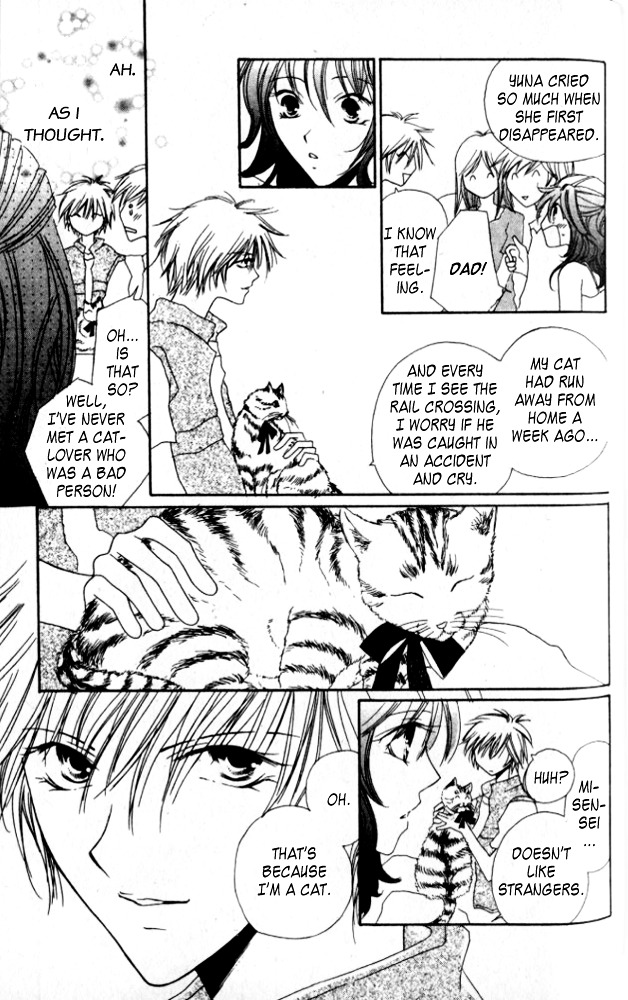 Kokuhaku Kurabu Chapter 2.0 page 10 - Vol.2 Chapter Extra : Cat Smell