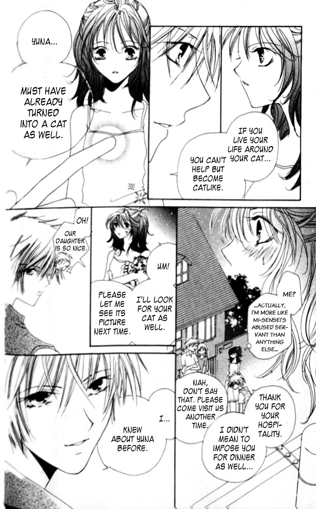 Kokuhaku Kurabu Chapter 2.0 page 11 - Vol.2 Chapter Extra : Cat Smell