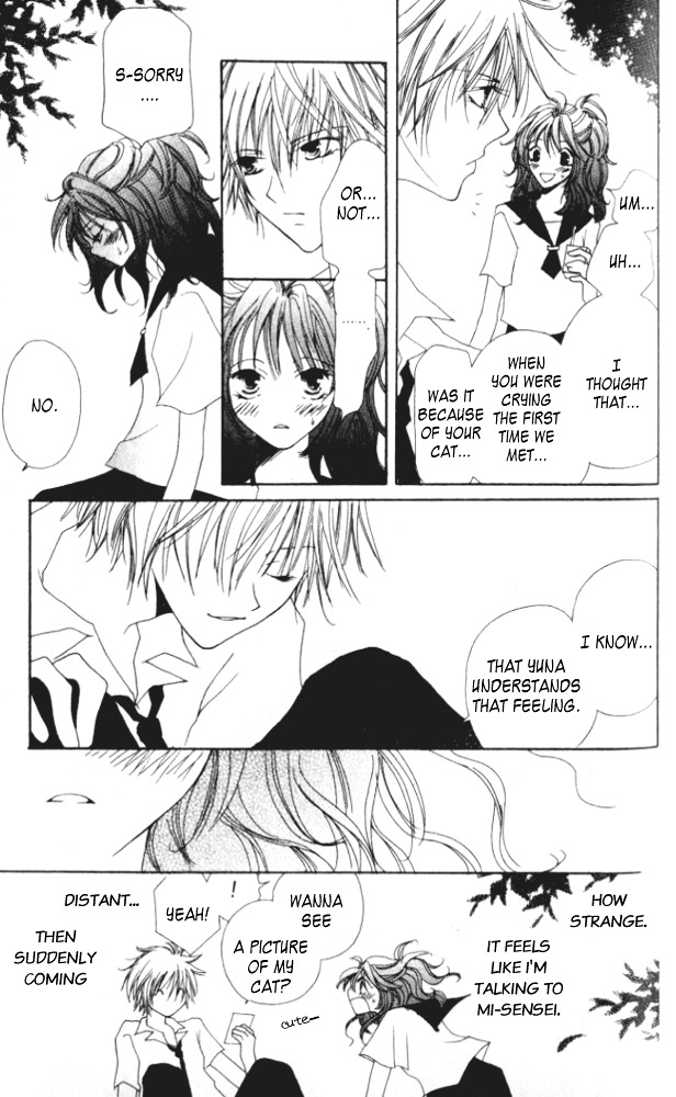 Kokuhaku Kurabu Chapter 2.0 page 14 - Vol.2 Chapter Extra : Cat Smell