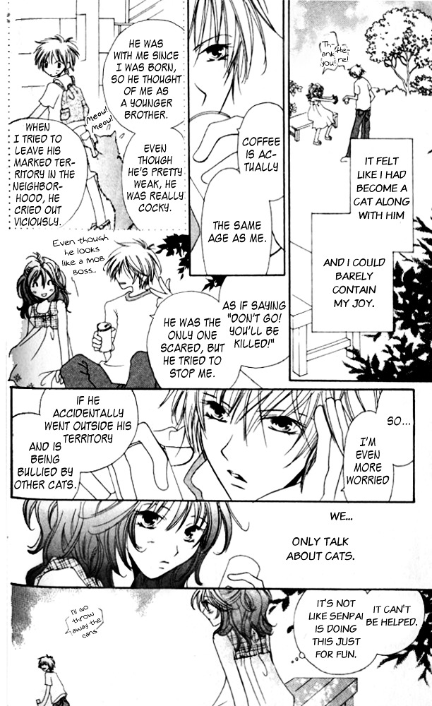 Kokuhaku Kurabu Chapter 2.0 page 19 - Vol.2 Chapter Extra : Cat Smell