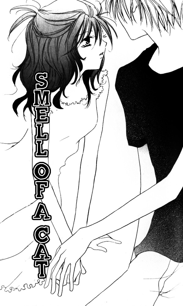 Kokuhaku Kurabu Chapter 2.0 page 2 - Vol.2 Chapter Extra : Cat Smell