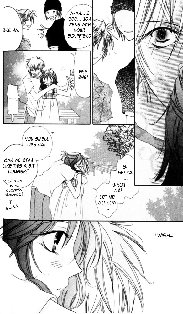 Kokuhaku Kurabu Chapter 2.0 page 21 - Vol.2 Chapter Extra : Cat Smell