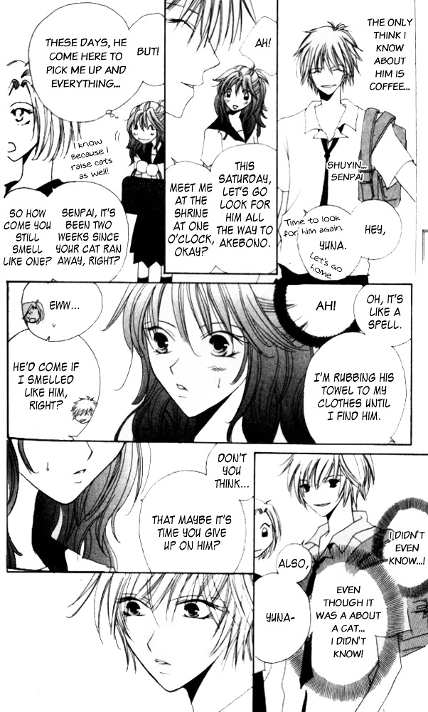 Kokuhaku Kurabu Chapter 2.0 page 25 - Vol.2 Chapter Extra : Cat Smell