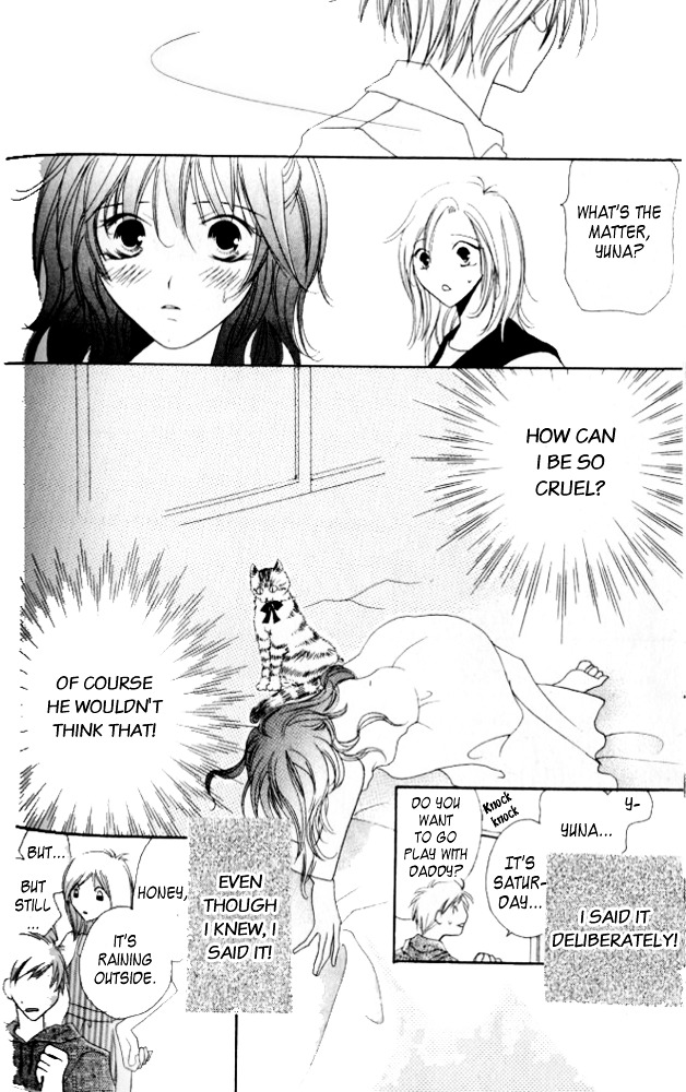 Kokuhaku Kurabu Chapter 2.0 page 27 - Vol.2 Chapter Extra : Cat Smell