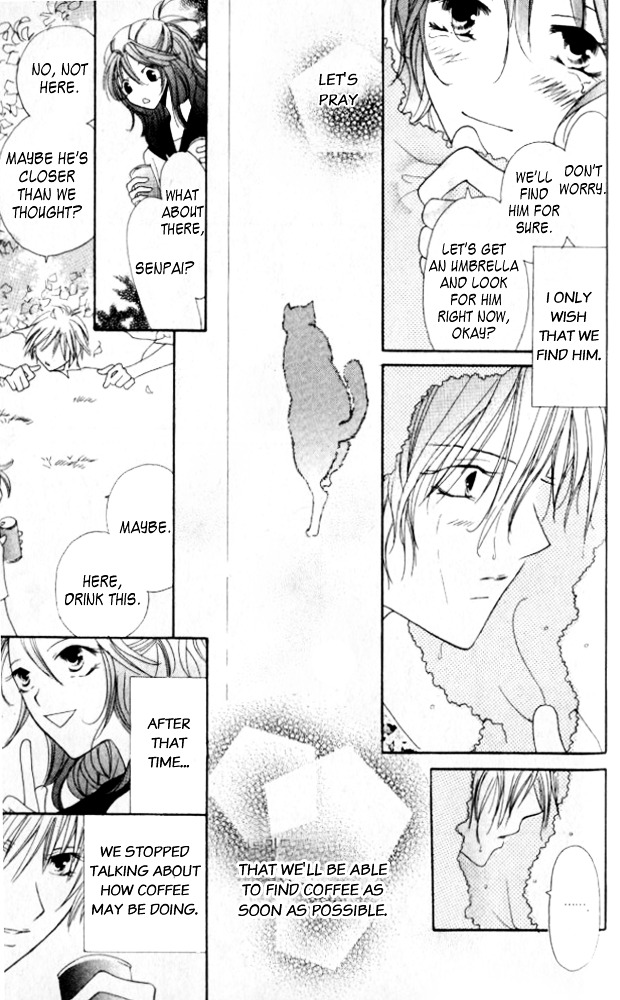 Kokuhaku Kurabu Chapter 2.0 page 32 - Vol.2 Chapter Extra : Cat Smell