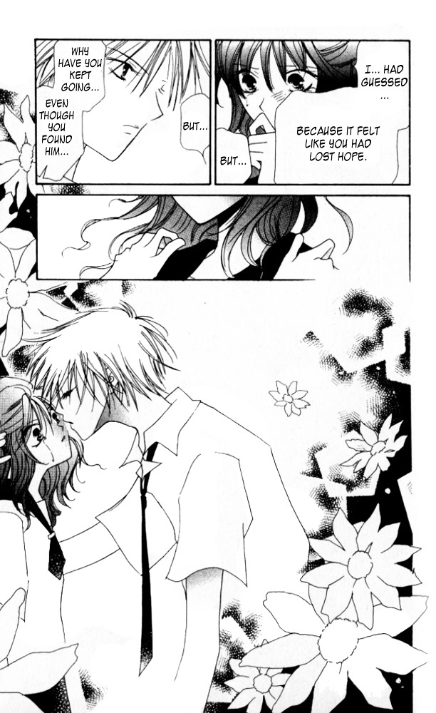 Kokuhaku Kurabu Chapter 2.0 page 38 - Vol.2 Chapter Extra : Cat Smell