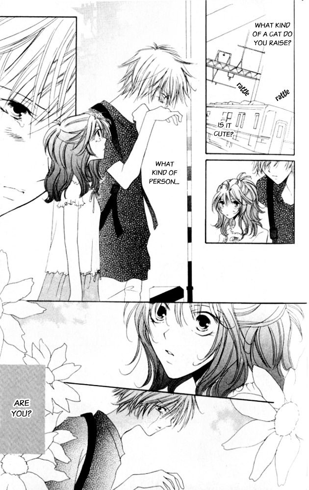 Kokuhaku Kurabu Chapter 2.0 page 4 - Vol.2 Chapter Extra : Cat Smell