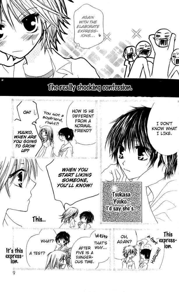 Kokuhaku Kurabu Chapter 2.6 page 10 - Vol.02 Chapter 6 : Sleeping In The Woods