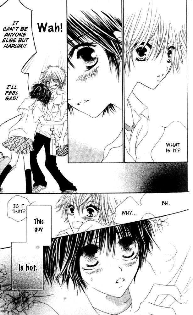 Kokuhaku Kurabu Chapter 2.6 page 12 - Vol.02 Chapter 6 : Sleeping In The Woods