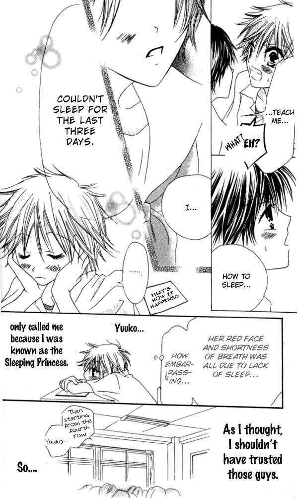 Kokuhaku Kurabu Chapter 2.6 page 13 - Vol.02 Chapter 6 : Sleeping In The Woods