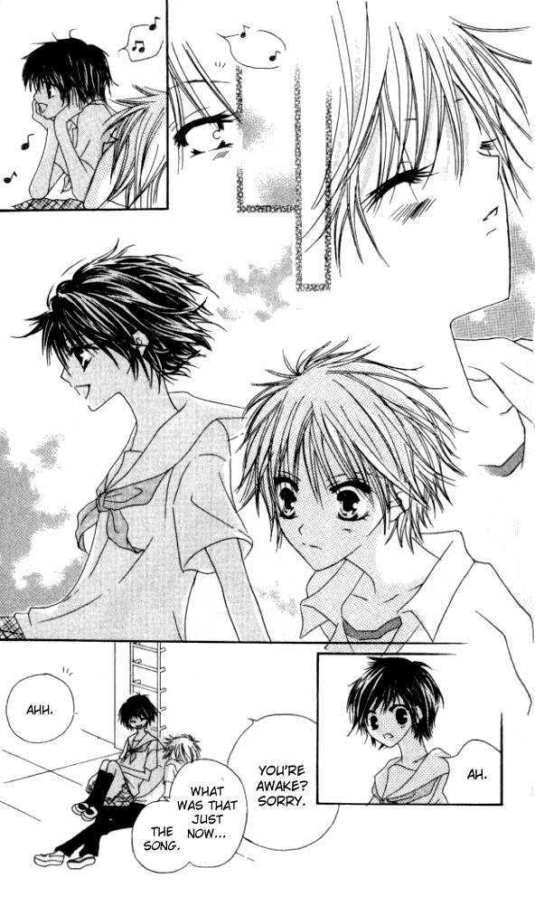 Kokuhaku Kurabu Chapter 2.6 page 17 - Vol.02 Chapter 6 : Sleeping In The Woods