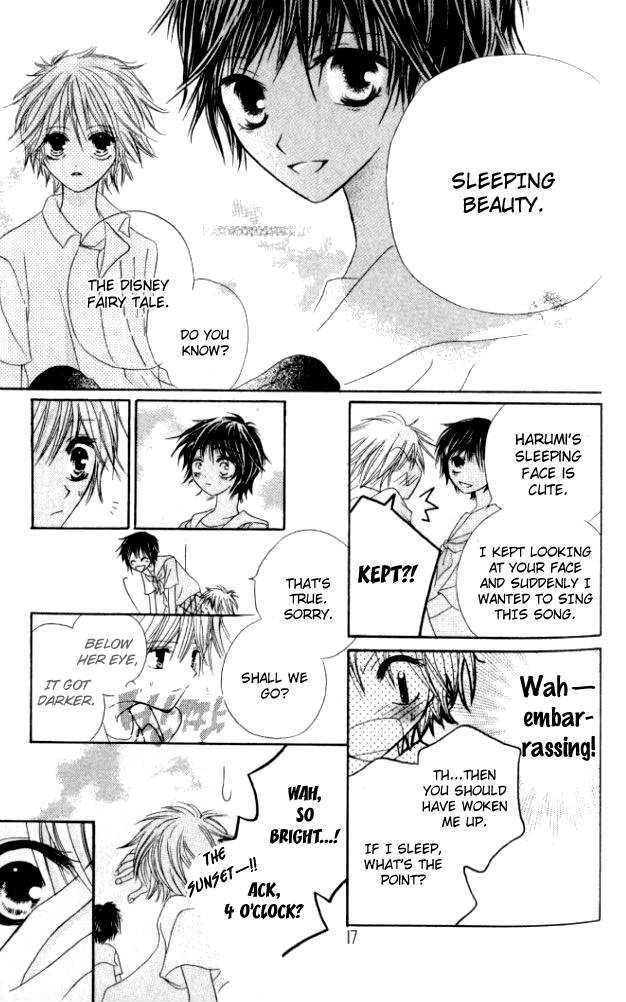 Kokuhaku Kurabu Chapter 2.6 page 18 - Vol.02 Chapter 6 : Sleeping In The Woods