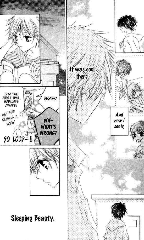 Kokuhaku Kurabu Chapter 2.6 page 19 - Vol.02 Chapter 6 : Sleeping In The Woods