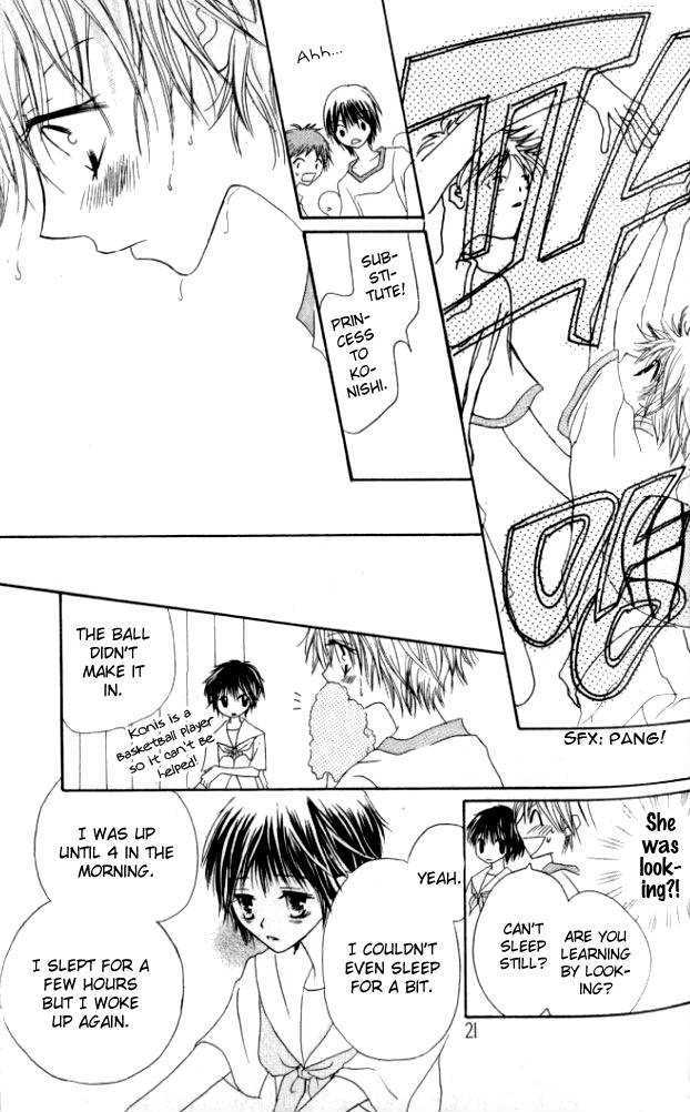 Kokuhaku Kurabu Chapter 2.6 page 22 - Vol.02 Chapter 6 : Sleeping In The Woods