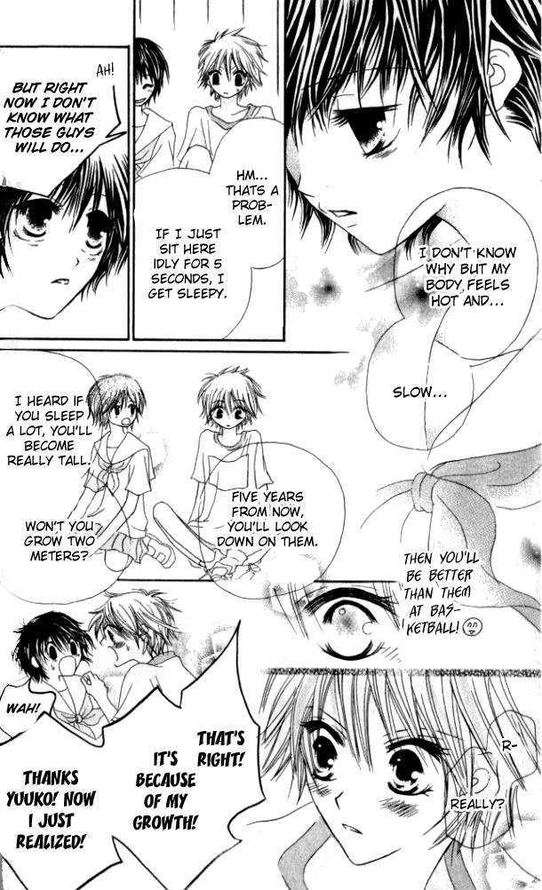 Kokuhaku Kurabu Chapter 2.6 page 23 - Vol.02 Chapter 6 : Sleeping In The Woods
