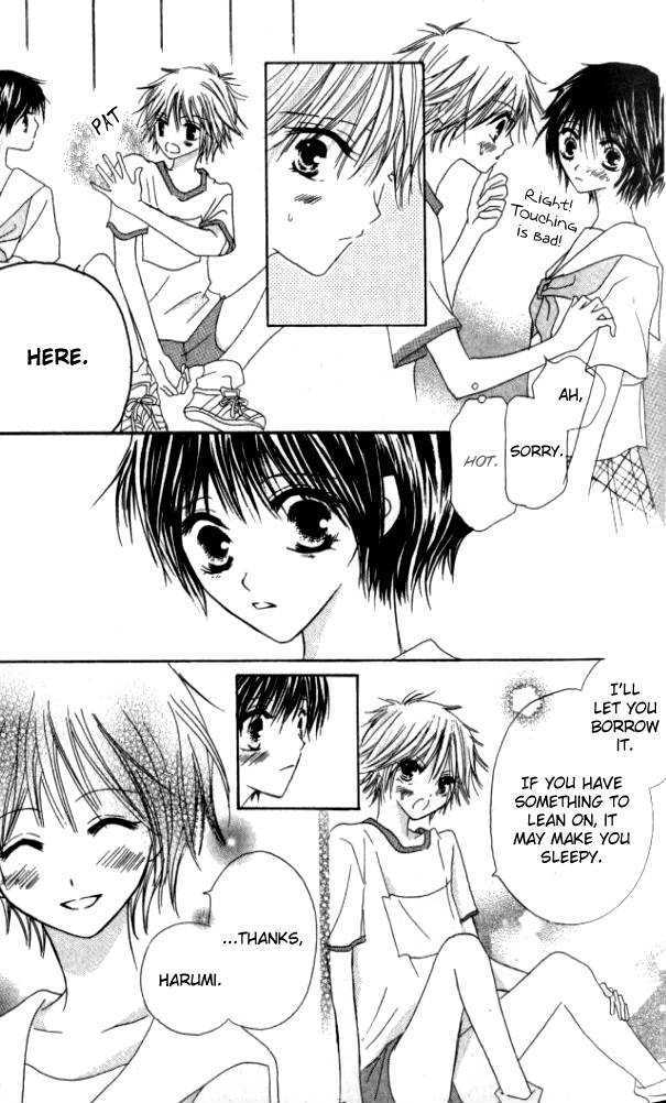 Kokuhaku Kurabu Chapter 2.6 page 24 - Vol.02 Chapter 6 : Sleeping In The Woods