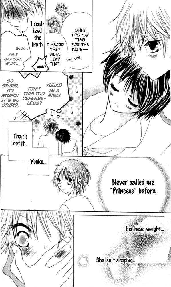 Kokuhaku Kurabu Chapter 2.6 page 25 - Vol.02 Chapter 6 : Sleeping In The Woods