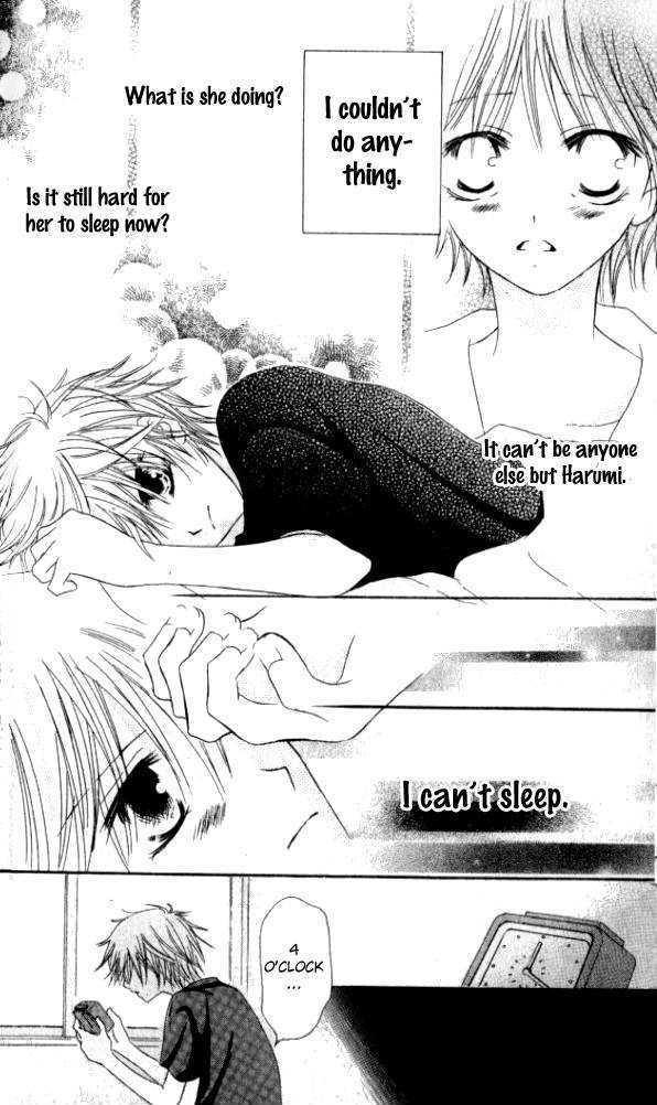Kokuhaku Kurabu Chapter 2.6 page 31 - Vol.02 Chapter 6 : Sleeping In The Woods