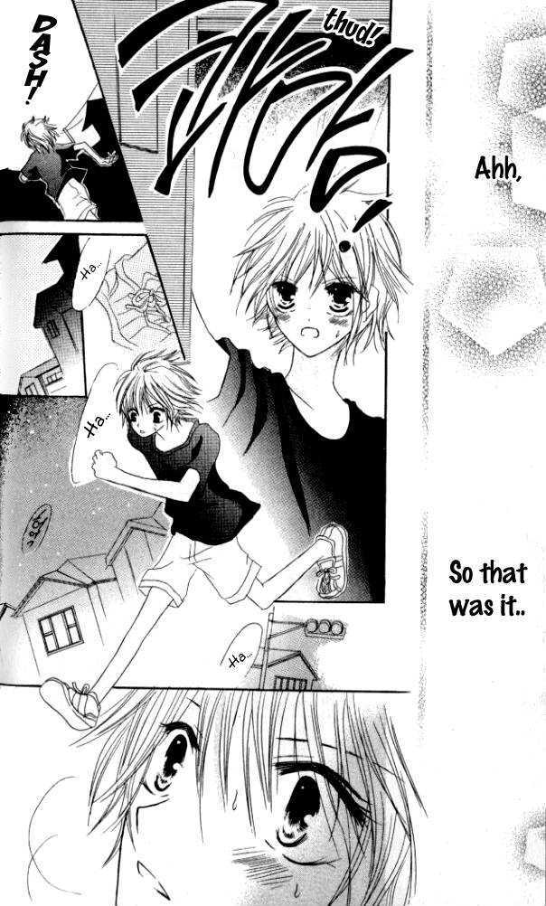 Kokuhaku Kurabu Chapter 2.6 page 33 - Vol.02 Chapter 6 : Sleeping In The Woods