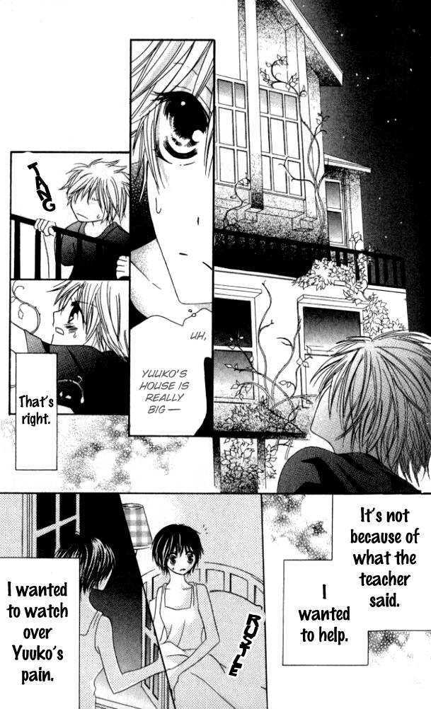 Kokuhaku Kurabu Chapter 2.6 page 34 - Vol.02 Chapter 6 : Sleeping In The Woods